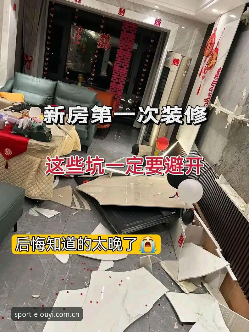 欧亿体育登录通道推荐 避开三个常见坑,资深用户实测总结欧亿体育登录通道推荐方案