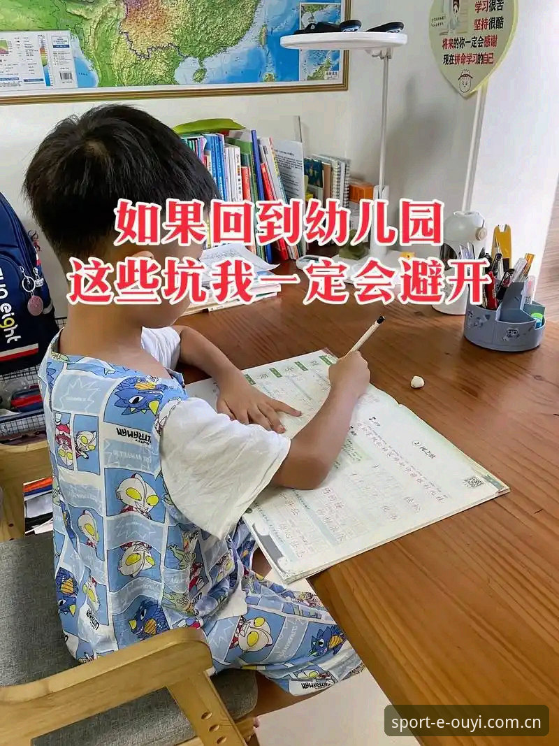 避开三个常见坑，资深用户实测总结欧亿体育登录通道推荐方案